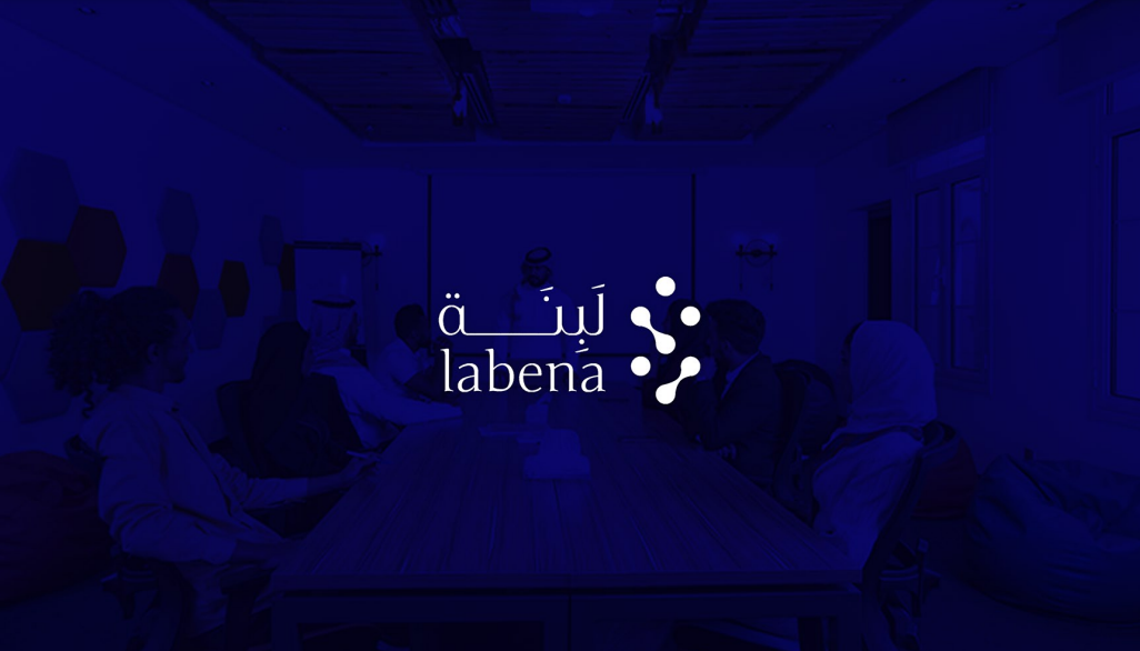 ملف أعمالنا تصميم الهوية