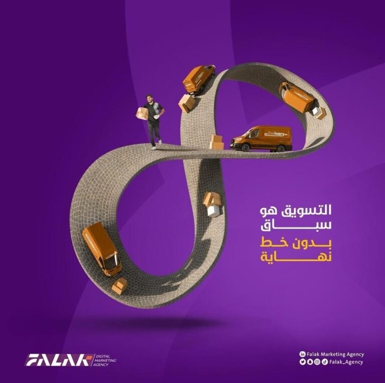 مدونة فلك 1